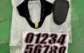 BMW M1000RR NAVY BLUE PETISHON 1993 0P01