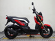 Фото Honda ZOOMER-X 2014 с японского аукциона