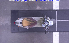 YAMAHA VINO