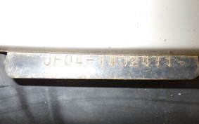 HONDA SPACY 125 Gen. 3 JF04