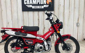 HONDA CT125 HUNTER CUB JA55