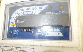 HONDA GYRO UP TA01