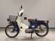 Фото Honda C50 SUPER CUB с японского аукциона