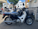 Фото Honda SUPER CUB50 с японского аукциона
