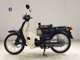 Фото Honda C50 SUPER CUB E 2009 с японского аукциона