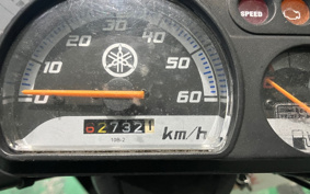 YAMAHA  GEAR BX50 UA07J