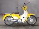 Фото Honda SUPER CUB50 2018 с японского аукциона