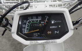 HONDA CHALY 50 CF50