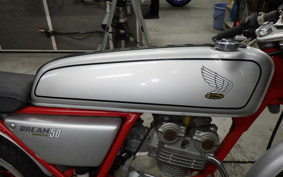 HONDA DREAM 50 AC15