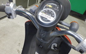 HONDA TODAY 2