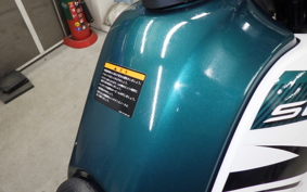 YAMAHA SEROW 250 Gen.2