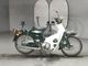 Фото Honda SUPER CUB70 с японского аукциона
