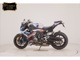Фото BMW M1000R 2023 с японского аукциона