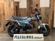 Фото Honda DUX 125 с японского аукциона