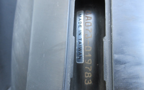 YAMAHA  GEAR BX50 UA07J