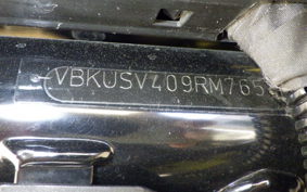 HUSQVARNA 701SM 2024