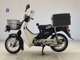 Фото Honda C110 SUPER CUB 2015 с японского аукциона