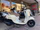 Фото Yamaha VINO с японского аукциона