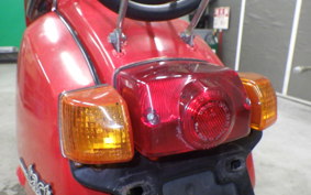 HONDA TACT 2024 AB07