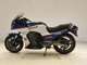 Фото Kawasaki GPZ900R NINJA 1985 с японского аукциона