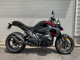 Фото BMW R1300R 2026 с японского аукциона
