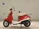 Фото Yamaha MINT с японского аукциона