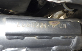 HONDA SL230 MD33