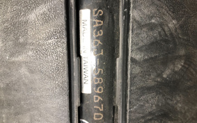 YAMAHA JOG DELUXE SA36J
