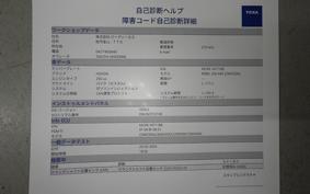 HONDA REBEL 250 A MC49