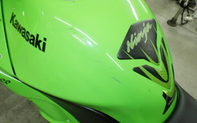 KAWASAKI NINJA 250R EX250K