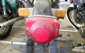 HONDA C92 SUPER CUB C92