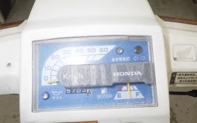 HONDA GYRO UP