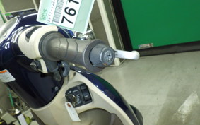 HONDA GIORNO 3 AF77