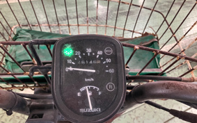 SUZUKI BAR DEE50 BA43A