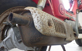 HONDA CHALY 50 CF50