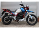 Фото Moto Guzzi V85 TT 2012 с японского аукциона