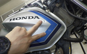 HONDA CBF 125 2023