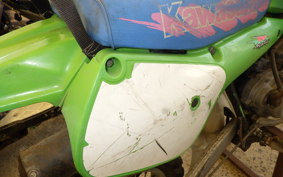 KAWASAKI KX60 KX060B