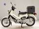 Фото Honda CROSS CUB 50 2018 с японского аукциона