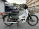 Фото Honda SUPER CUB 70 с японского аукциона