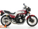 Фото Honda CB750 1982 с японского аукциона