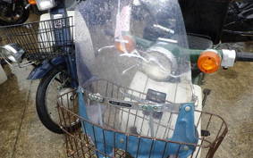 HONDA C50 SUPER CUB C50