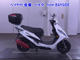 Фото Suzuki GP125 с японского аукциона