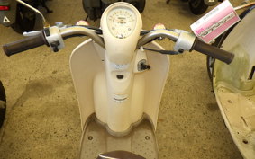 HONDA CREA SCOOPY AF55