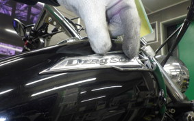 YAMAHA DRAGSTAR 250 2026 VG02J