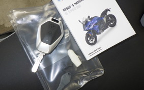 BMW R1300RS 2026