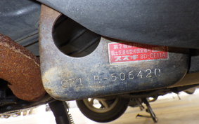 SUZUKI ADDRESS 110 CF11A