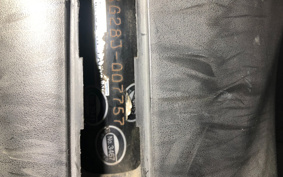 YAMAHA MAJESTY S SG28J