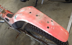 GASGAS JTR 250 CONTACT