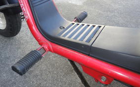 HONDA ROAD FOX TB10